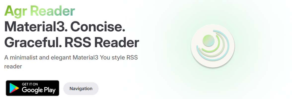 Agr Reader 介绍