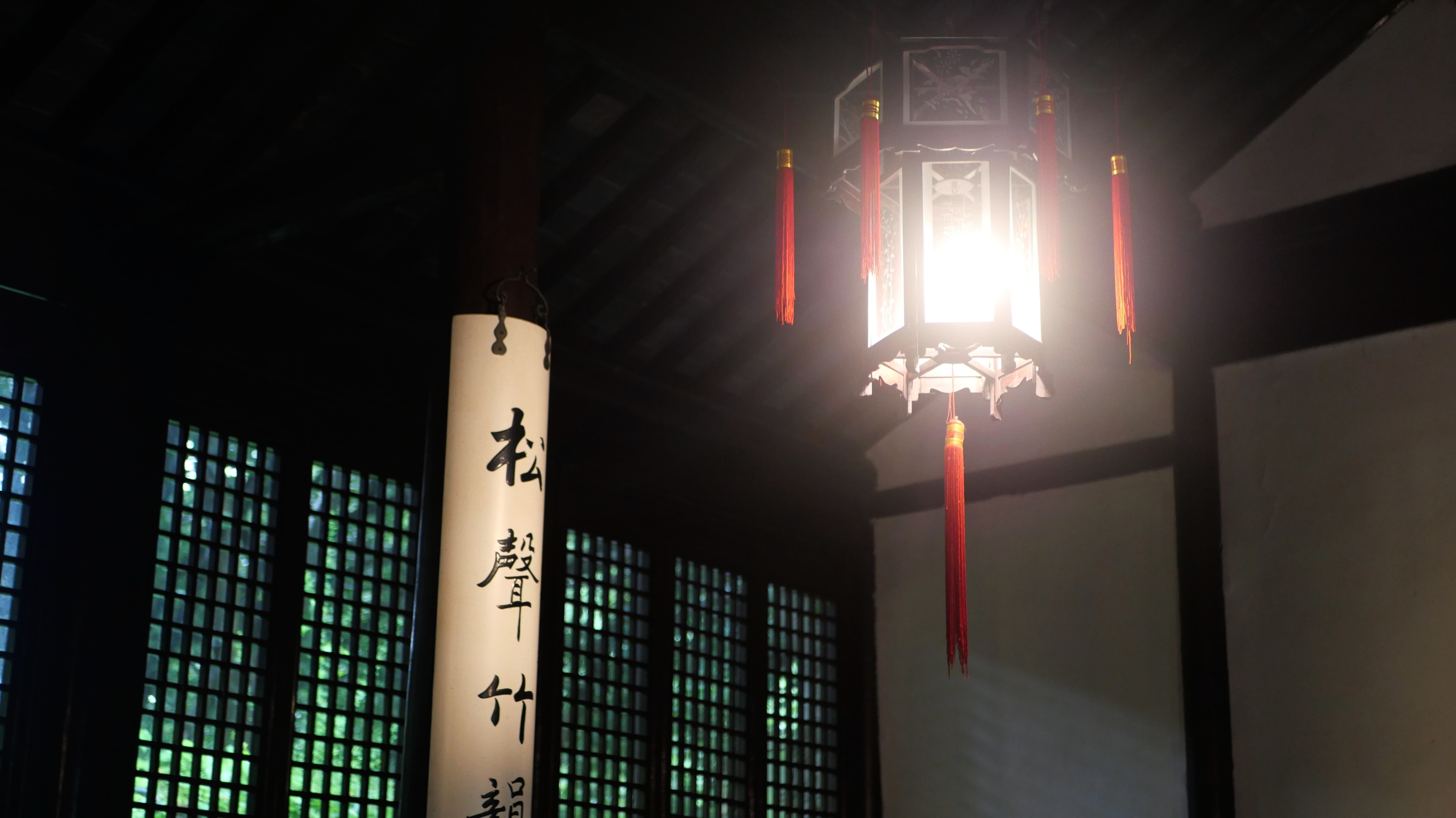 虎丘4